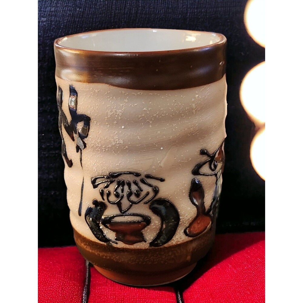 Japanese Daruma Yunomi Hand Painted Hand Made Cradling Teacup Mug 4.5" Tall